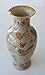 Vintage Porcelain Vase 12 Inch Chinese Butterfly Satsuma Hand Painted Pottery