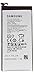 New Premium Samsung Galaxy S6 Authentic OEM Battery - EB-BG920ABE compatible to EB-BG920ABA