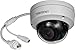 TRENDnet Indoor/Outdoor 2 MP H.265 WDR PoE IR Dome Network Camera, IR Night Vision up to 30m (98ft.), 1080p, IP67 Rated, Motion Detection Recording, 120dB Wide Dynamic Range, TV-IP327PI, White