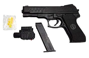 laser light gun toy price