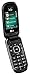 Lg Vn170 Revere 3 Verizon Wireless Camera Flip Phone - Verizon Wireless