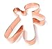 The Fussy Pup Gingerbread Boy Cookie Cutter 6 Inch Handcrafted in USA