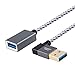 CableCreation 2-Pack Short USB 3.0 Extension Cable, Right Angle USB 3.0 Male to Female Extender Cord, Compatible Flash Drives, Keyboard, Scanners, 1 FT Space Grey Aluminum primary