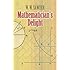 Mathematician's Delight (Dover Books on Mathematics)