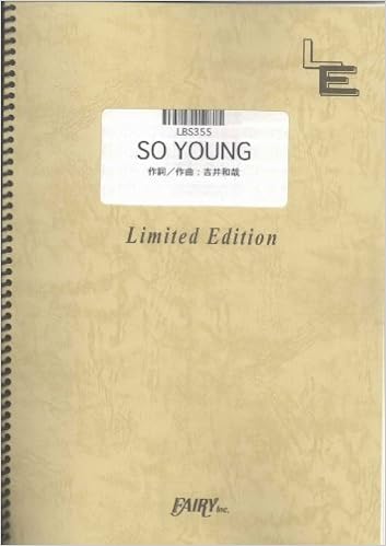 バンドスコア So Young The Yellow Monkey Lbs355 オンデマンド楽譜 本 通販 Amazon