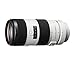 SONY A-mount interchangeable lens 70-200mm F2.8 G SSM II SAL70200G2 - International Version (No Warranty)