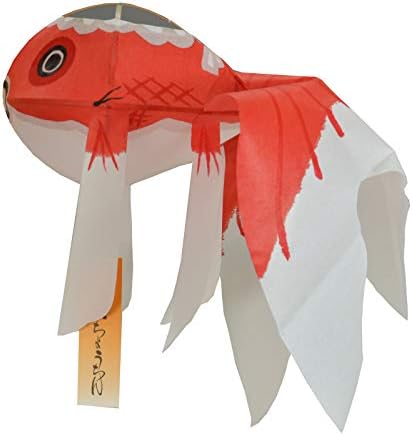 Amazon Co Jp 金魚ちょうちん Ver S 手描き 大 サイズ おもちゃ