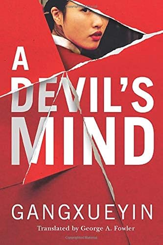Download A Devil's Mind PDF