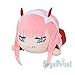 Sega Darling in the FranXX: Zero Two Mega Jumbo Nesoberi Stuffed Plush, 15.7