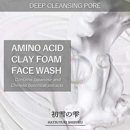HATSUYUKI SHIZUKU Exfoliating forming Cleanser Japanese Face Wash