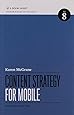 Content Strategy for Mobile