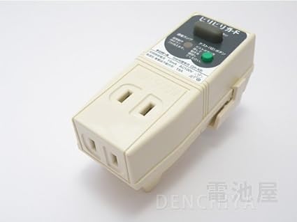 Amazon Co Jp ビリビリガード Gr Xb テンパール漏電保護タップ 家電 カメラ Amazon Co Jp ビリビリガード Gr Xb テンパール漏電保護タップ 家電 カメラ