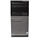 Dell OptiPlex 7010 Tower Computer – Intel Quad Core i5 3.2GHz, 16GB RAM, 2TB HDD, Microsoft Windows 10 Professional, Microsoft Office 365 Personal, DVD, Keyboard, Mouse, WiFi, Refurbished PC (Renewed)thumb 4