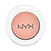 NYX Cosmetics Prismatic Eyeshadow - Golden Peach