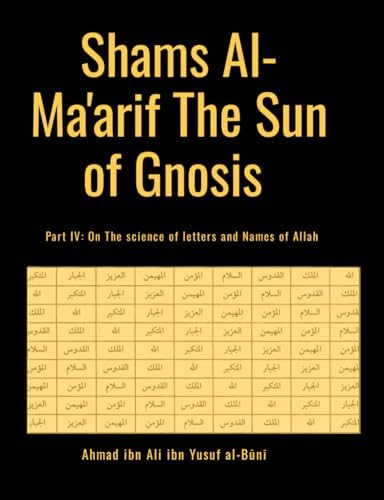 Amazon.com: Islamic Symbols and Sufi Rituals for Protection and