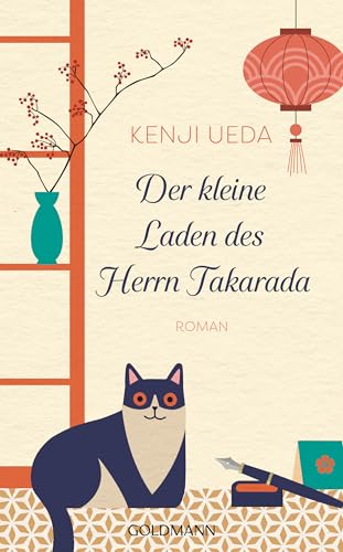 Der kleine Laden des Herrn Takarada: Roman - Für Leser*innen von Michiko Aoyamas »Frau Komachi empfiehlt ein Buch« (German Edition)
