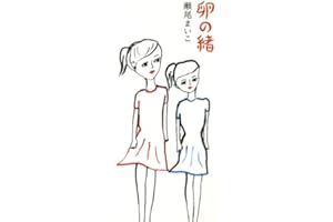 �Ѥξw ���ä������ѧ�p (Japanese Edition)