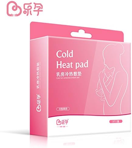 Leyun Maternity Women Breast Massage Solid Color Cold Heating Pad Anti Breast Tenderness 2pcs/set