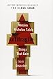 Antifragile: Things That Gain from Disorder (Incerto)