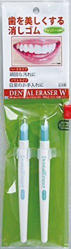 Dental Eraser Series (Dental Eraser W)