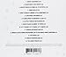 Christmas Songs By Sinatra