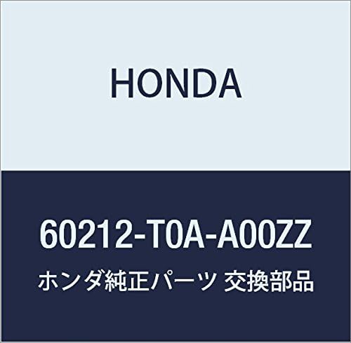 Amazon Com Honda Genuine T0a A00zz Fender Stay Automotive