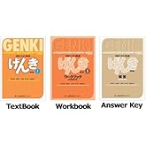 GENKI 1 Text and Workbook , Answer Key ( 3rd Edition )
