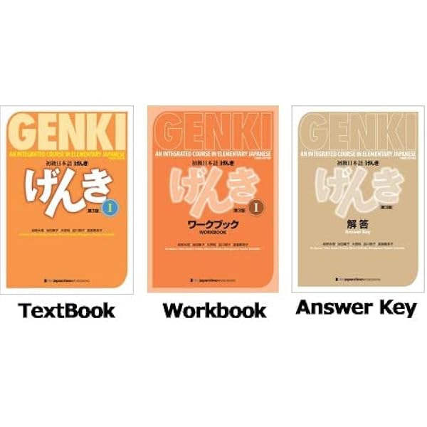 GENKI 1 2 An Integrated Course in Elementary Japanese 4 Books