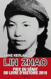 Lin Zhao: 