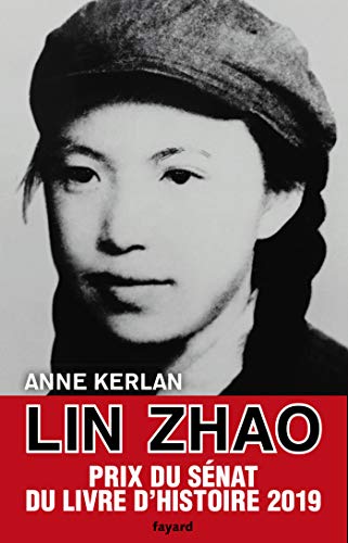 Lin Zhao: 