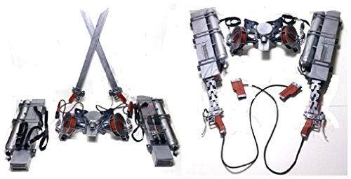 Attack on Titan Shingeki no Kyojin cosplay costume Set C - Gear machine cosplay costume prop