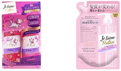 Amazon セット買い ジュレーム リラックス シャンプー トリートメント 限定デザインセット ストレート スリーク 500ml 500ml おまけ付き Kose ジュレーム リラックス トリートメント ストレート スリーク つめかえ うねる髪用 360ml ジュレーム ビューティー 通販