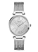 GUESS Silver-Tone Modern Woven Watch