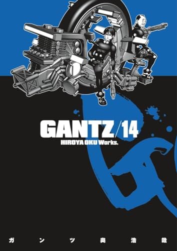 Gantz Volume 15: Oku, Hiroya, Oku, Hiroya: 9781595826626: Amazon