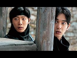 Amazon Co Jp 仮面の王 イ ソン 字幕版 を観る Prime Video