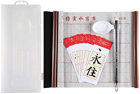 Chinese Calligraphy Set Portable Rewritable Water Writing Cloth Fabric Scroll with Brush Rack and Water Dish Quick Drying Fabric Cloth Paper for Beginners Practice Set (4 Items)
