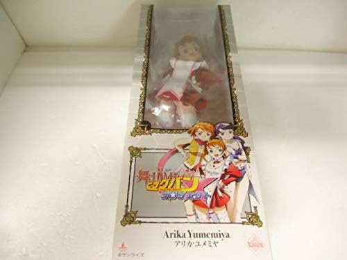 Amazon Co Jp 舞乙 マイオトメ 舞ｈｉｍｅ アリカ ユメミヤ キャラクターワークスコレクション フィギュア ホビー 通販