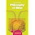 Philosophy of Mind (A Beginner's Guide)
