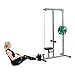 Vanswe LAT Pulldown Low Row Cable Pull Down Machine Removable Front Steel Foot Restthumb 3