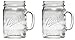 Ball 1440016010 24 oz. Wide Drink Mug (2-Pack)