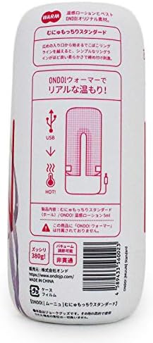 SWEET TOYS 日本动漫名器飞机杯 男用自慰器 成人情趣性用品 普通版