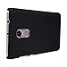 Xiaomi Redmi Note 4 / 4X Case, TopACE Superior Quality Extremely Light Super Slim Shell Cover with HD Screen Protector for Xiaomi Redmi Note 4 / 4X 5.5 (Black)
