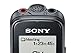 SONY ICD PX333 Digital Voice Recorder