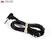 3M PELTOR Audio Input Cable FL6H, 3.5mm Mono Plug primary