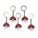 Red Novelty Prize Bracelets and Party Keychains Favors for Childrens Birthday Supplies Goody Bags, 32pcs Set