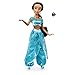 Disney Jasmine Classic Doll with Ring - Aladdin - 11 1/2 Inch