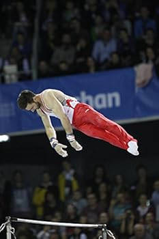 men's high bar