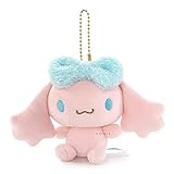 SAN RIO JP Sanrio Cinnamoroll Plush Keychain