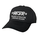 Earache Wormrot 'Make Grind Again' Baseball Cap