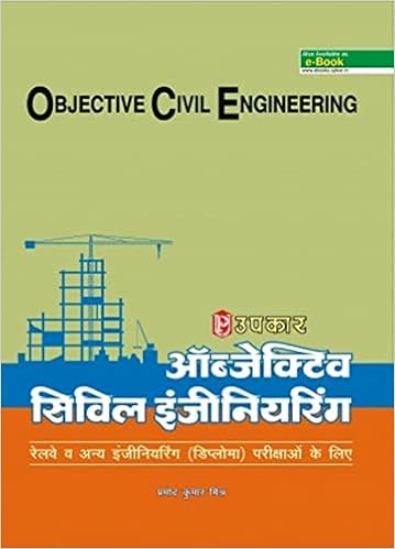 Objective Civil Engineering